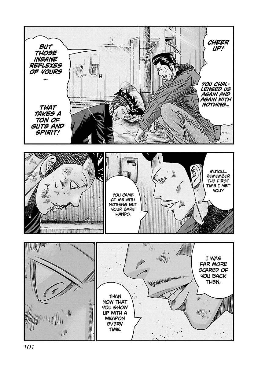 Out (Makoto Mizuta) Chapter 96 18